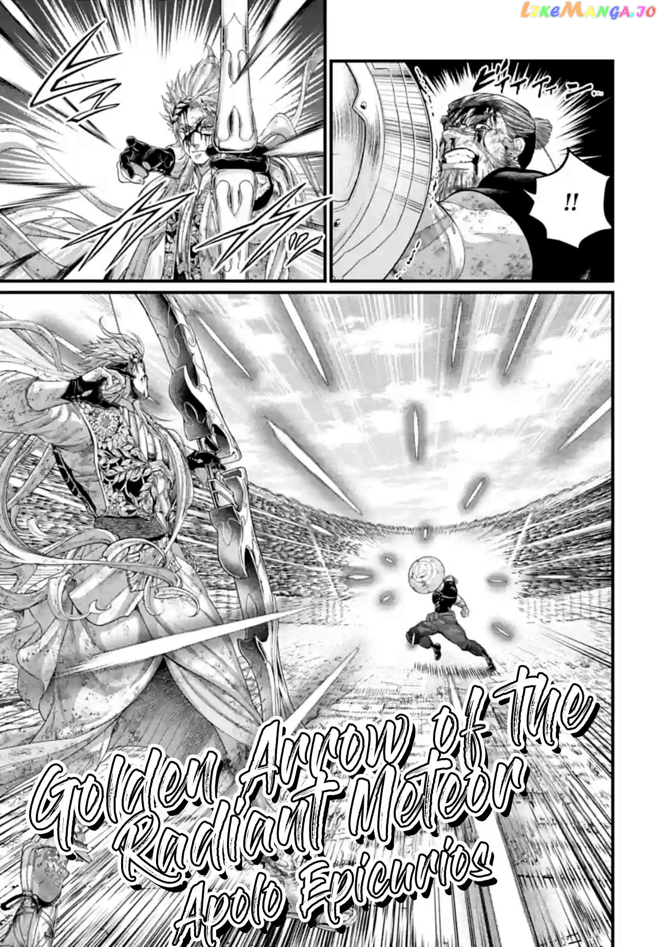 Record Of Ragnarok, Chapter 83 image 23